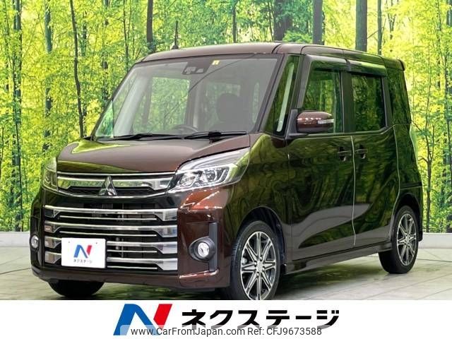 mitsubishi ek-space 2017 -MITSUBISHI--ek Space DBA-B11A--B11A-0207522---MITSUBISHI--ek Space DBA-B11A--B11A-0207522- image 1