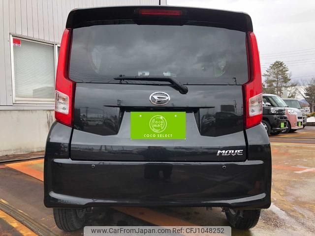 daihatsu move 2022 -DAIHATSU--Move LA160S--2027450---DAIHATSU--Move LA160S--2027450- image 2