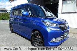 suzuki solio-bandit 2015 quick_quick_MA36S_MA36S-602326