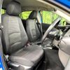 mazda demio 2018 -MAZDA--Demio DBA-DJ3FS--DJ3FS-507503---MAZDA--Demio DBA-DJ3FS--DJ3FS-507503- image 9