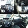 nissan serena 2016 quick_quick_DBA-FPC26_FPC26-053991 image 6