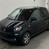 smart forfour 2016 -SMART--Smart Forfour 453042-WME4530422Y092083---SMART--Smart Forfour 453042-WME4530422Y092083- image 5