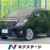 toyota alphard 2012 -TOYOTA--Alphard DBA-ANH20W--ANH20-8251191---TOYOTA--Alphard DBA-ANH20W--ANH20-8251191- image 1