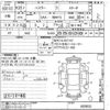 suzuki hustler 2016 -SUZUKI 【後日 】--Hustler MR41S-600832---SUZUKI 【後日 】--Hustler MR41S-600832- image 3