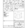 subaru justy 2021 -SUBARU--Justy M900F--M900F-0009999---SUBARU--Justy M900F--M900F-0009999- image 4