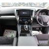 toyota alphard 2015 quick_quick_DBA-GGH30W_GGH30-0003452 image 15