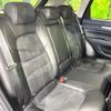 mazda cx-5 2023 -MAZDA--CX-5 6BA-KFEP--KFEP-554147---MAZDA--CX-5 6BA-KFEP--KFEP-554147- image 9