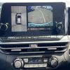 nissan note 2022 -NISSAN--Note 6AA-SNE13--SNE13-117347---NISSAN--Note 6AA-SNE13--SNE13-117347- image 18