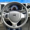 nissan clipper-rio 2020 CFJ1811319 image 10