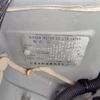 nissan note 2015 -NISSAN--Note DBA-E12--E12-357884---NISSAN--Note DBA-E12--E12-357884- image 9