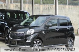 daihatsu cast 2017 -DAIHATSU 【香川 581ﾛ6823】--Cast LA250S--0092423---DAIHATSU 【香川 581ﾛ6823】--Cast LA250S--0092423-