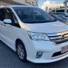 nissan serena 2011 -NISSAN--Serena DBA-FC26--FC26-040156---NISSAN--Serena DBA-FC26--FC26-040156- image 3