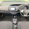 toyota vitz 2014 CFJ1788225 image 2