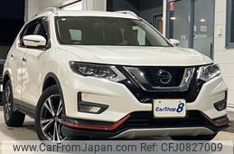 nissan x-trail 2020 quick_quick_DBA-NT32_NT32-599450