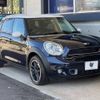 mini mini-others 2015 -BMW--BMW Mini LDA-ZB20--WMWZB72060WT67888---BMW--BMW Mini LDA-ZB20--WMWZB72060WT67888- image 18