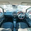 nissan note 2014 quick_quick_DBA-E12_E12-212401 image 7