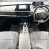 toyota prius 2023 CFJ1506551 image 2