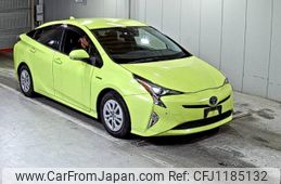 toyota prius 2016 -TOYOTA--Prius ZVW50-8015619---TOYOTA--Prius ZVW50-8015619-