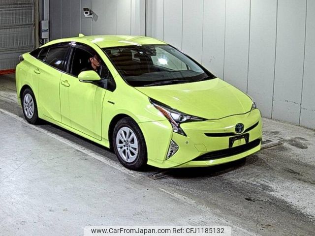 toyota prius 2016 -TOYOTA--Prius ZVW50-8015619---TOYOTA--Prius ZVW50-8015619- image 1