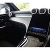 mercedes-benz glc-class 2024 -MERCEDES-BENZ--Benz GLC 5LA-254656--W1N2546562F126***---MERCEDES-BENZ--Benz GLC 5LA-254656--W1N2546562F126***- image 11