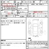 daihatsu tanto 2013 quick_quick_DBA-L375S_L375S-0628302 image 10