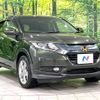 honda vezel 2015 -HONDA--VEZEL DAA-RU4--RU4-1100375---HONDA--VEZEL DAA-RU4--RU4-1100375- image 17