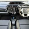 toyota aqua 2017 -TOYOTA--AQUA DAA-NHP10--NHP10-6609165---TOYOTA--AQUA DAA-NHP10--NHP10-6609165- image 3