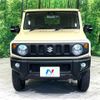 suzuki jimny 2023 -SUZUKI--Jimny 3BA-JB64W--JB64W-293856---SUZUKI--Jimny 3BA-JB64W--JB64W-293856- image 16