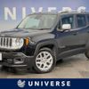 jeep renegade 2016 CFJ1570137 image 1