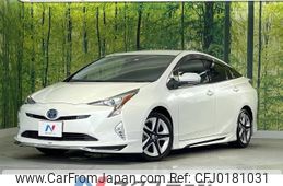 toyota prius 2018 -TOYOTA--Prius DAA-ZVW51--ZVW51-6066655---TOYOTA--Prius DAA-ZVW51--ZVW51-6066655-