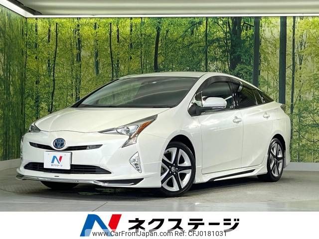 toyota prius 2018 -TOYOTA--Prius DAA-ZVW51--ZVW51-6066655---TOYOTA--Prius DAA-ZVW51--ZVW51-6066655- image 1