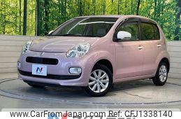 toyota passo 2014 -TOYOTA--Passo DBA-KGC30--KGC30-0194656---TOYOTA--Passo DBA-KGC30--KGC30-0194656-