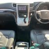 toyota vellfire 2013 -TOYOTA--Vellfire DBA-ANH20W--ANH20-8313451---TOYOTA--Vellfire DBA-ANH20W--ANH20-8313451- image 10