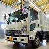 isuzu forward 2023 quick_quick_2RG-FRR90S1_FRR90-7193765 image 1