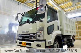 isuzu forward 2023 quick_quick_2RG-FRR90S1_FRR90-7193765