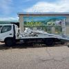 hino dutro 2006 CFJ1457907 image 25
