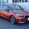 bmw 2-series 2019 -BMW--BMW 2 Series LDA-2E20--WBA7P12070EH83477---BMW--BMW 2 Series LDA-2E20--WBA7P12070EH83477- image 19