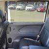 nissan serena 2017 -NISSAN--Serena DAA-GFC27--GFC27-070289---NISSAN--Serena DAA-GFC27--GFC27-070289- image 12