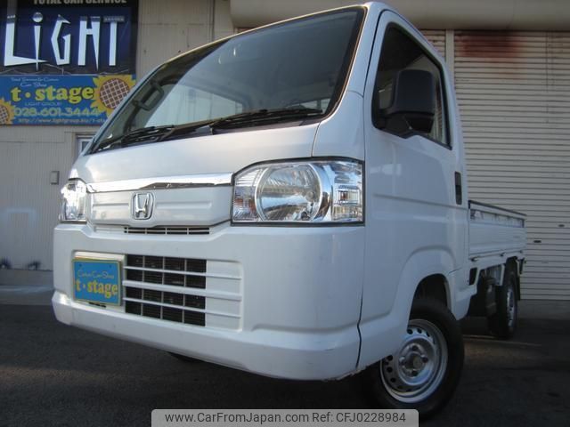 honda acty-truck 2015 quick_quick_HA8_HA8-1301796 image 2