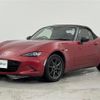 mazda roadster 2016 -MAZDA--Roadster DBA-ND5RC--ND5RC-109445---MAZDA--Roadster DBA-ND5RC--ND5RC-109445- image 17