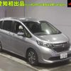 honda freed 2019 -HONDA 【名古屋 508ﾈ7245】--Freed GB5-1097607---HONDA 【名古屋 508ﾈ7245】--Freed GB5-1097607- image 1