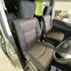 nissan serena 2015 -NISSAN--Serena DAA-HFC26--HFC26-285777---NISSAN--Serena DAA-HFC26--HFC26-285777- image 9