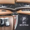 honda legend 2020 quick_quick_DAA-KC2_KC2-1201373 image 9