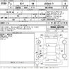 toyota tank 2020 -TOYOTA--Tank M900A-0462200---TOYOTA--Tank M900A-0462200- image 3