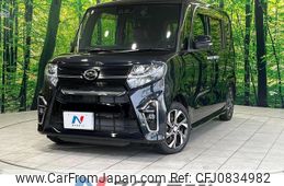 daihatsu tanto 2021 quick_quick_LA650S_LA650S-0137493