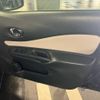 nissan note 2017 -NISSAN--Note DBA-E12--E12-544411---NISSAN--Note DBA-E12--E12-544411- image 12