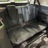 nissan x-trail 2014 -NISSAN--X-Trail DBA-T32--T32-500642---NISSAN--X-Trail DBA-T32--T32-500642- image 10
