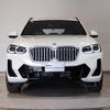 bmw x3 2023 CFJ1796568 image 3