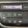 honda n-box 2015 -HONDA--N BOX DBA-JF1--JF1-2404056---HONDA--N BOX DBA-JF1--JF1-2404056- image 9