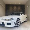 nissan silvia 1999 quick_quick_S15_016133 image 1